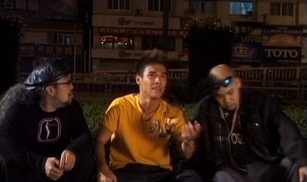 Troublesome Night 12 fotoğrafı