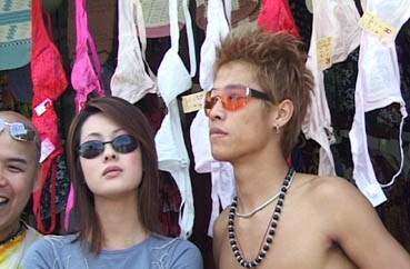 Troublesome Night 13 Fotoğrafı