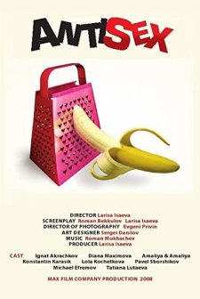 Antisex (2008) afişi