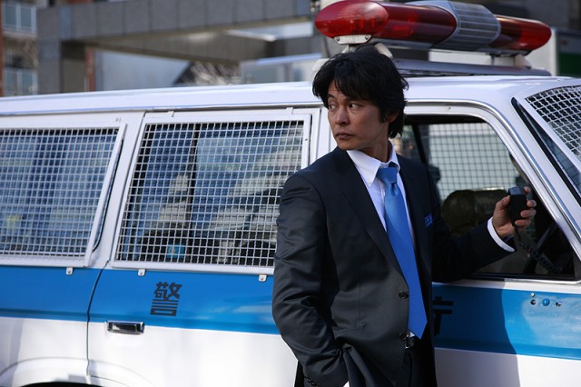 Bayside Shakedown 3 Fotoğrafı