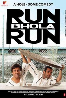 Run Bhola Run (2010) afişi