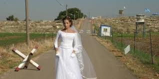 Suriyeli Gelin fotoğrafı