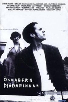 B Planı (2000) afişi