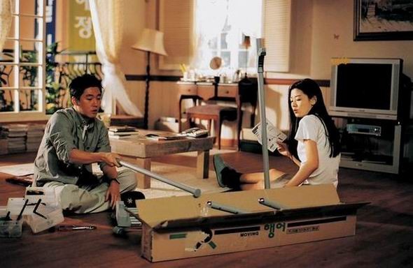 Windstruck Fotoğrafı