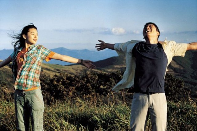 Windstruck Fotoğrafı