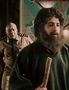 Marg Deegari (1982) afişi