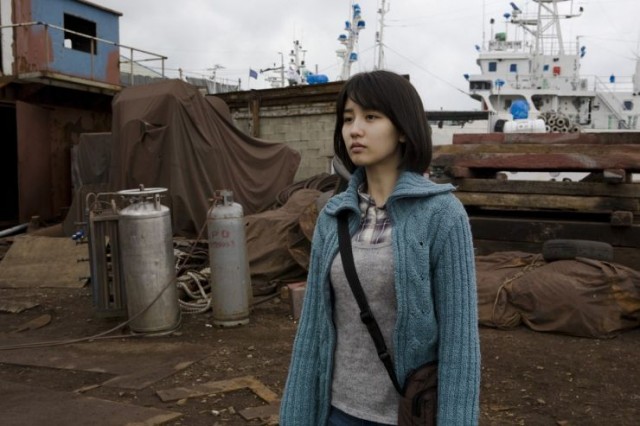 I Came From Busan Fotoğrafı