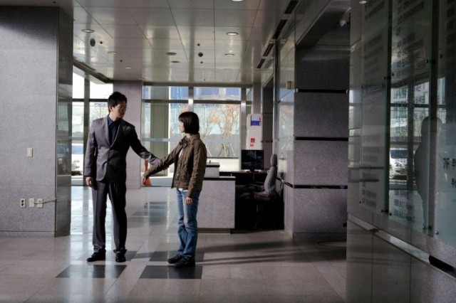 I Came From Busan Fotoğrafı