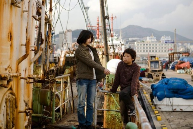 I Came From Busan Fotoğrafı