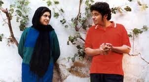 Raghs Dar Ghobar Fotoğrafı