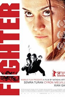 Sert Kiz(!) (2007) afişi