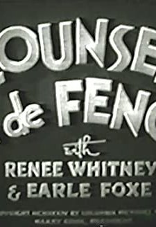 Counsel On De Fence (1934) afişi