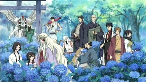 Amatsuki fotoğrafı