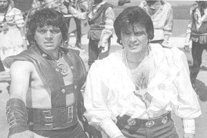 Düşman Kardeşler Fotoğrafı