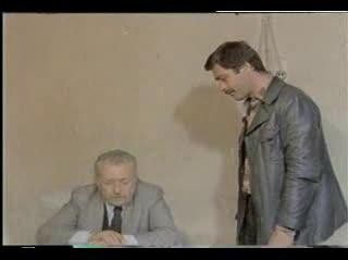 Ah Güzel İstanbul fotoğrafı