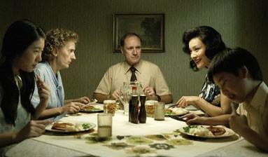 The Home Song Stories Fotoğrafı