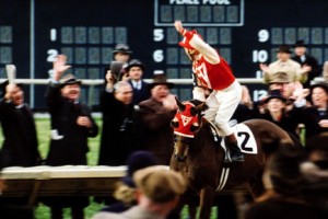 Zafer Yolu Fotoğrafı