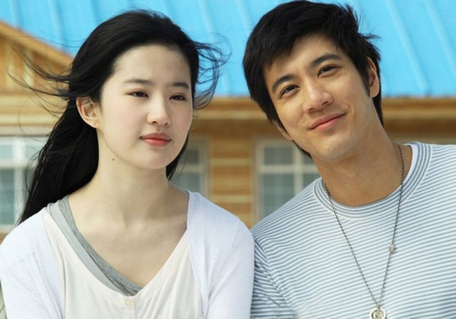 Love In Disguise Fotoğrafı