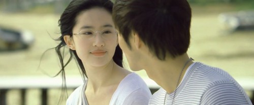 Love In Disguise Fotoğrafı