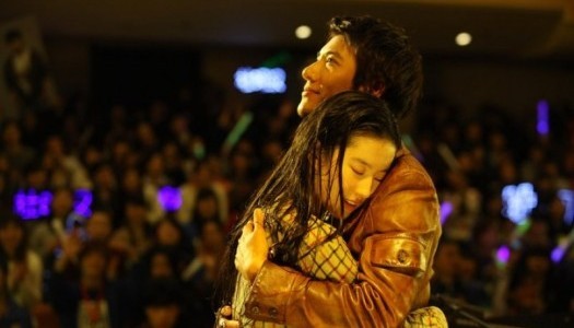 Love In Disguise Fotoğrafı