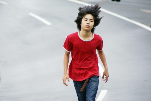 Where Are You? Fotoğrafı