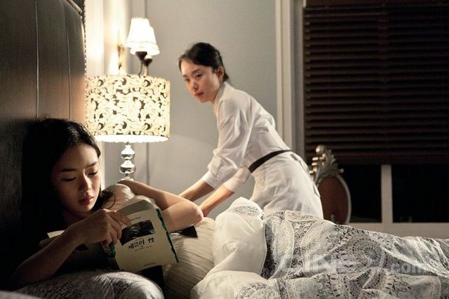 Hizmetçi fotoğrafı