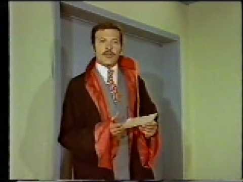 İtham Ediyorum fotoğrafı