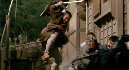 Shintaro Katsu's Zatoichi (ıı) Fotoğrafı