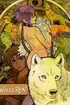 Wolf's Rain (2003) afişi