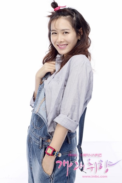 Zevk Meselesi Fotoğrafı