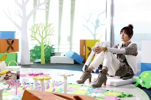 Zevk Meselesi Fotoğrafı