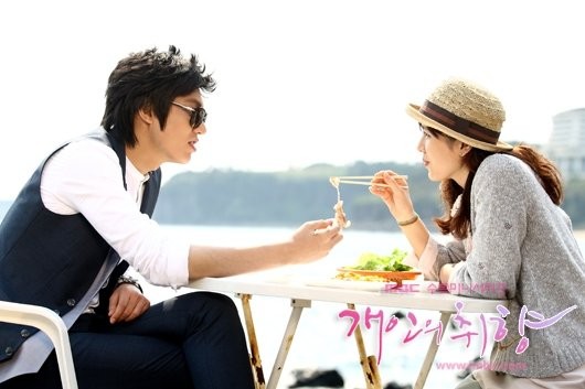 Zevk Meselesi Fotoğrafı