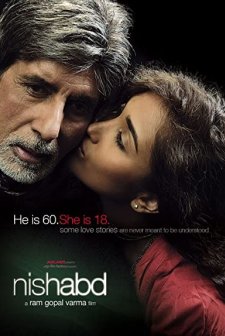 Nishabd (2007) afişi