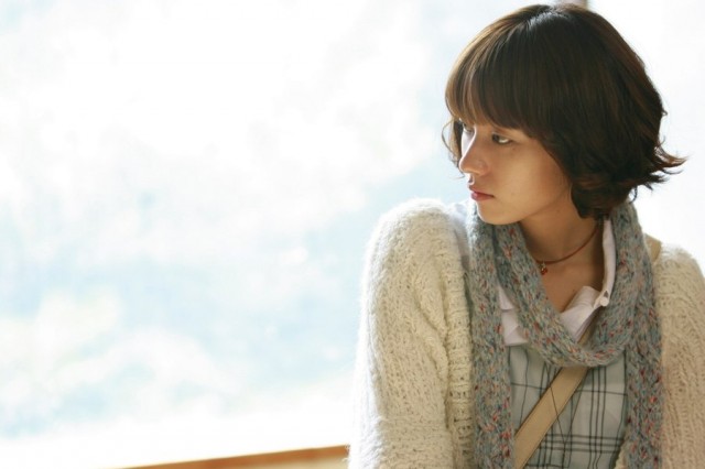 Postman To Heaven Fotoğrafı