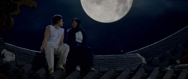 Sunday Seoul Fotoğrafı