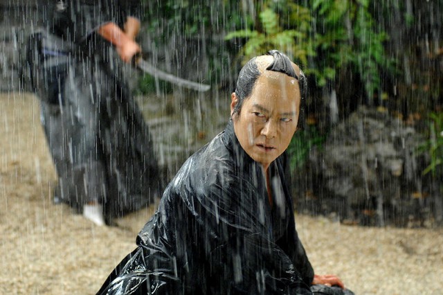 Sword Of Desperation Fotoğrafı