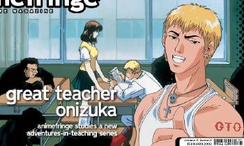 Harika Öğretmen Fotoğrafı