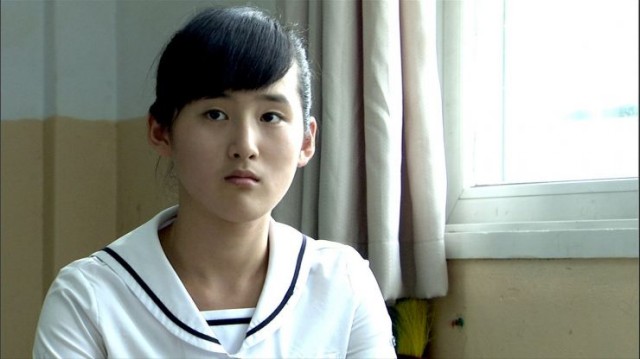 The Trip Fotoğrafı