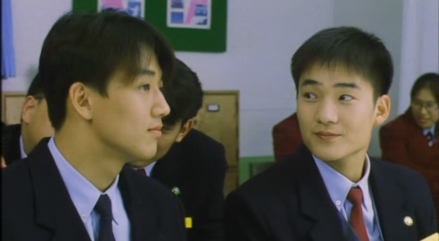 Cheongchun Fotoğrafı