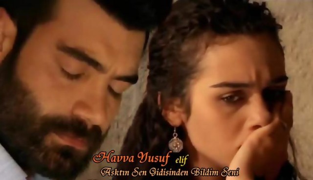 Yer Gök Aşk Fotoğrafı