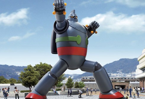 Tetsujin 28: The Movie fotoğrafı