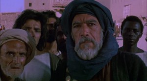 Çağrı Fotoğrafı