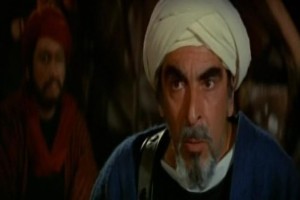 Çağrı Fotoğrafı