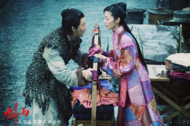 Katiller Devri Fotoğrafı