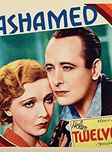 Unashamed (1932) afişi