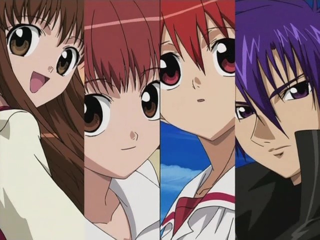 D.N Angel fotoğrafı