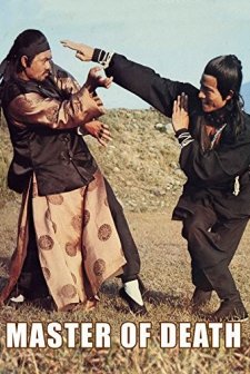 The Master Of Death (1926) afişi