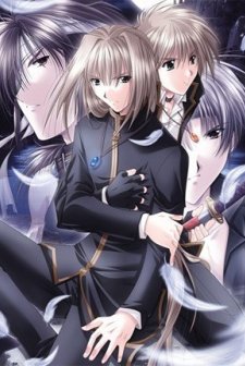 Angel`s Feather (2006) afişi