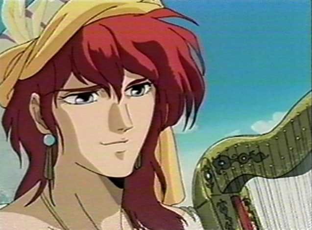 Arslan Senki Fotoğrafı