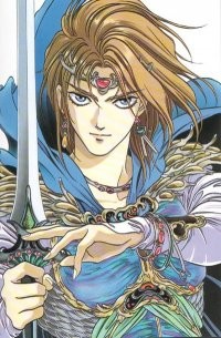 Arslan Senki Fotoğrafı